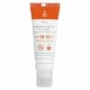 Vente flash 🥰 EQ Combistick crème SPF 50 & stick SPF 50+ - Crème solaire - Certifiée Bio 👍 -ARVA Shop eq combistick creme spf 50 stick spf 50 creme solaire certifiee bio